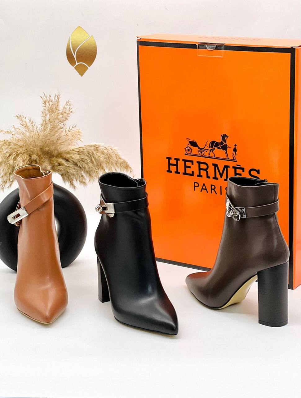 '- Boots