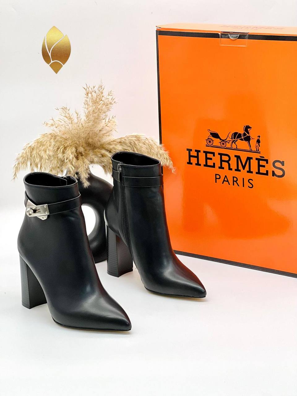 '- Boots
