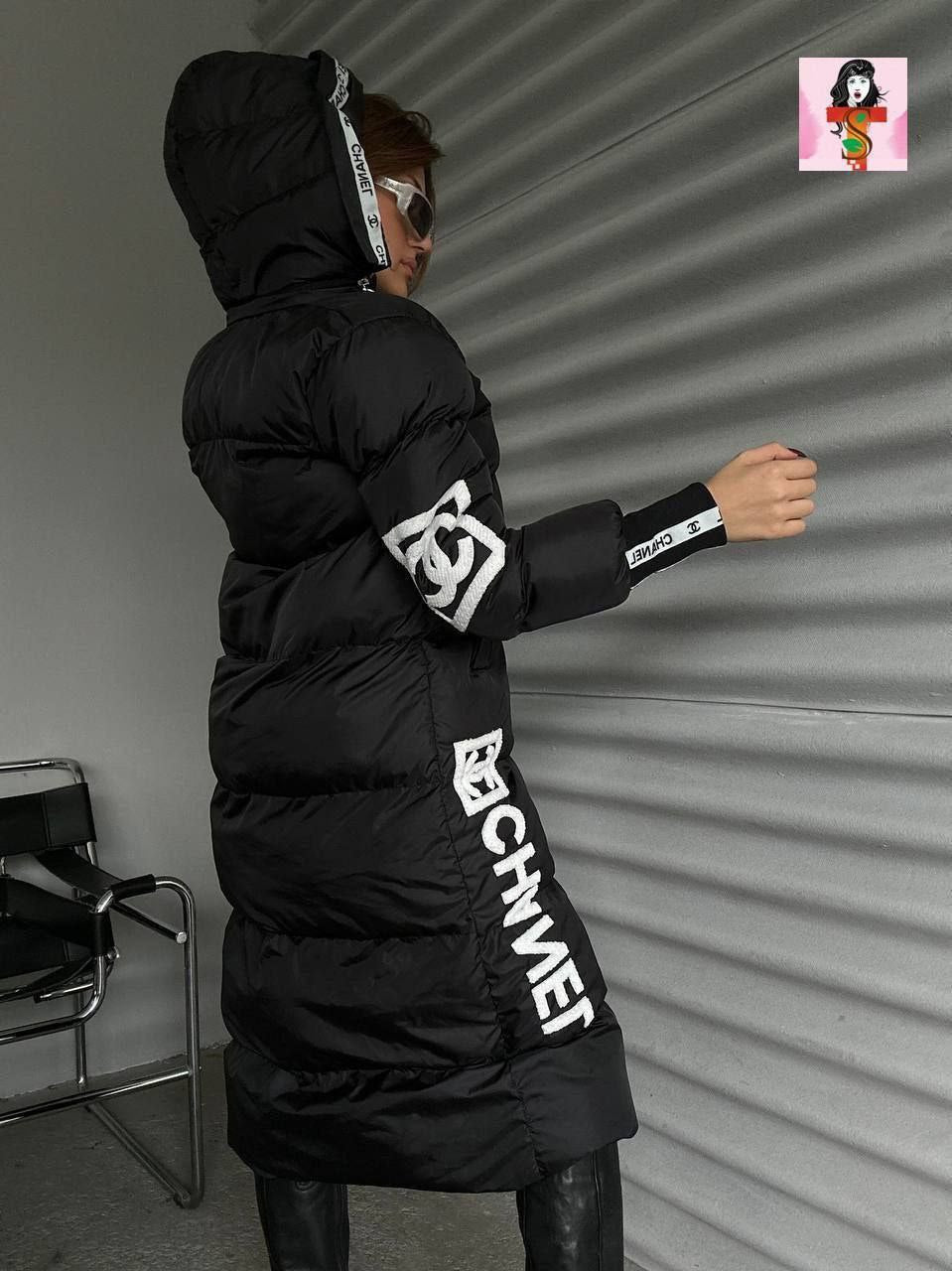 CH -Quilted Puffer Jacket